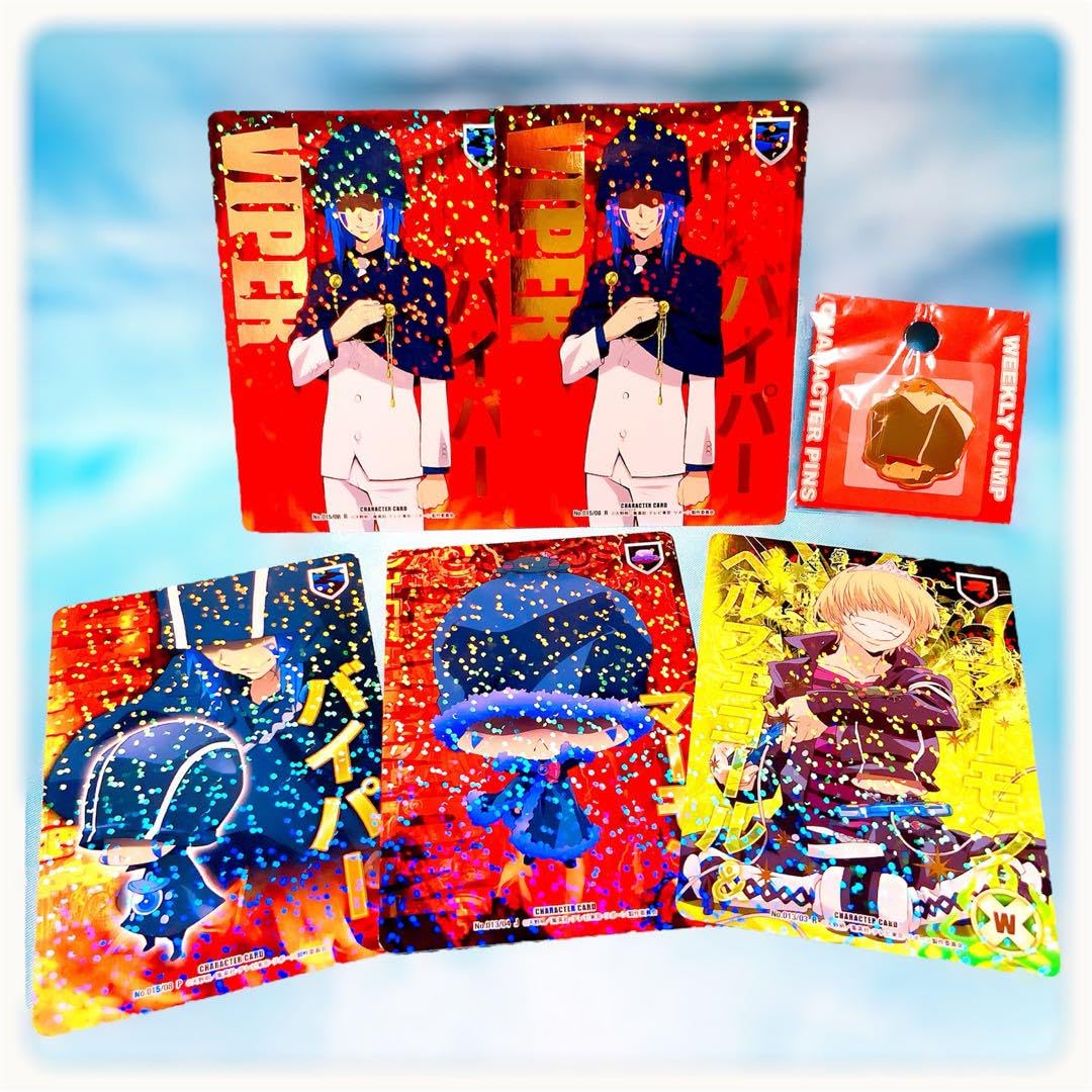 Amazon.co.jp: 家庭教師ヒットマンREBORN REBORN CCG マーモン